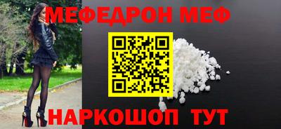 mdma Нягань