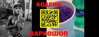 mdma Нягань