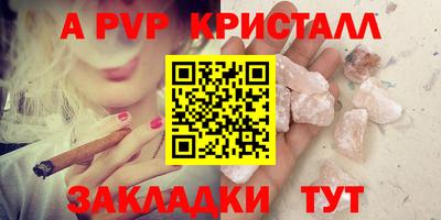 mdma Нягань