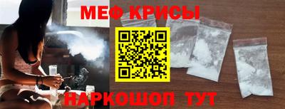 mdma Нягань