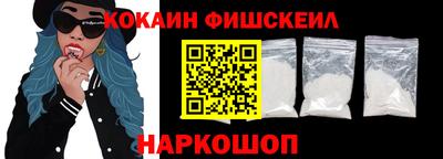 mdma Нягань