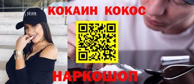 mdma Нягань
