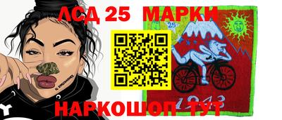 MDMA Premium VHQ Обнинск