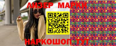 MDMA Premium VHQ Обнинск