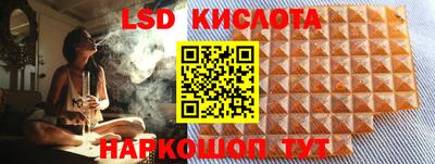 mdma Нягань