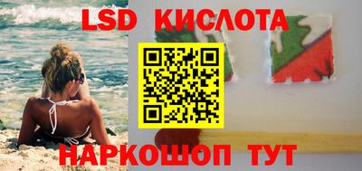 MDMA Premium VHQ Обнинск