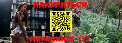 MDMA Premium VHQ Обнинск