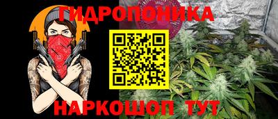 MDMA Premium VHQ Обнинск