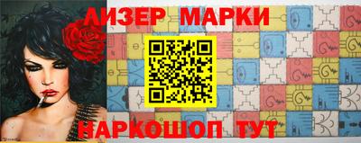 MDMA Premium VHQ Обнинск
