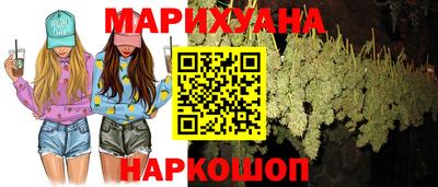 спайс Обь
