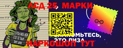MDMA Premium VHQ Обнинск