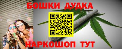 MDMA Premium VHQ Обнинск