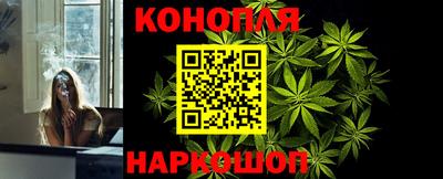 MDMA Premium VHQ Обнинск