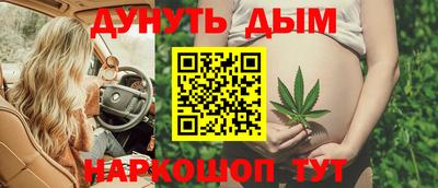 MDMA Premium VHQ Обнинск