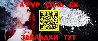 MDMA Premium VHQ Обнинск