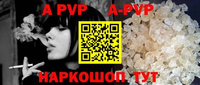 mdma Нягань