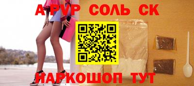 MDMA Premium VHQ Обнинск