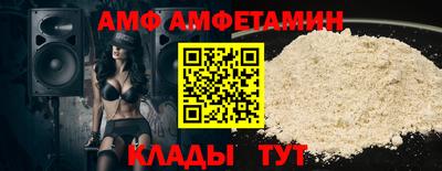 mdma Нягань