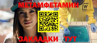 MDMA Premium VHQ Обнинск