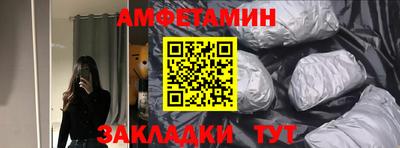 mdma Нягань