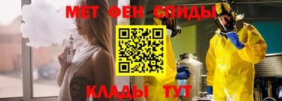 MDMA Premium VHQ Обнинск