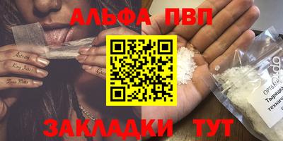 mdma Нягань