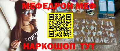 MDMA Premium VHQ Обнинск